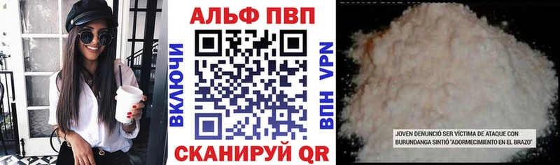 Наркошоп купить КОКАИН Галлюциногенные грибы ГАШ Меф СК Гулькевичи