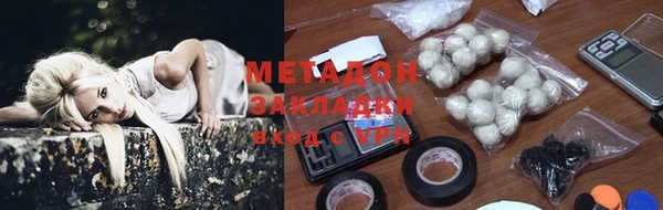 ALPHA PVP Корсаков
