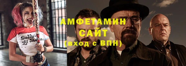 спиды Краснотурьинск