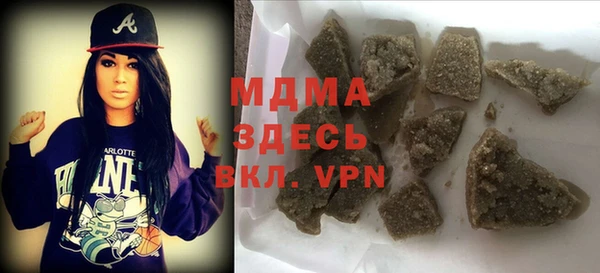 ALPHA PVP Корсаков