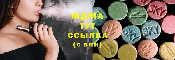 марихуана Коряжма