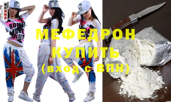 марихуана Коряжма
