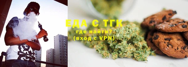 спиды Краснотурьинск