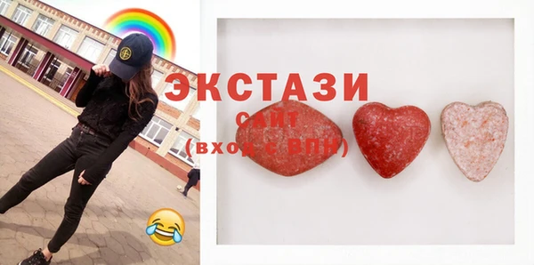 гашик Костерёво