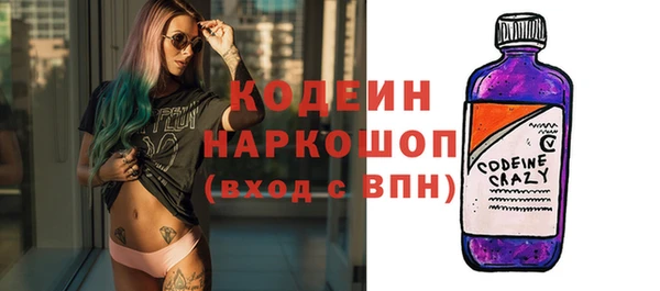ALPHA PVP Корсаков