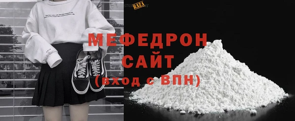 ALPHA PVP Корсаков
