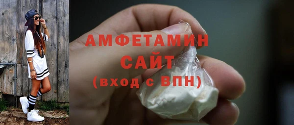 каннабис Краснослободск