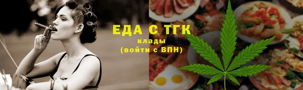 ALPHA PVP Корсаков