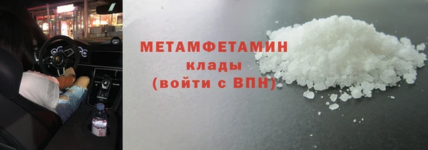 марихуана Коряжма