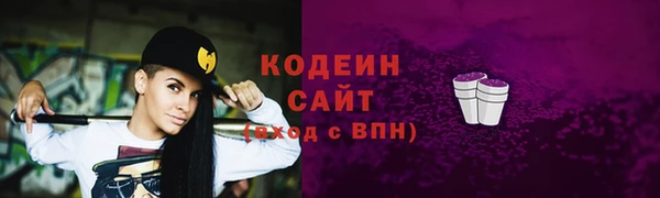 ALPHA PVP Корсаков