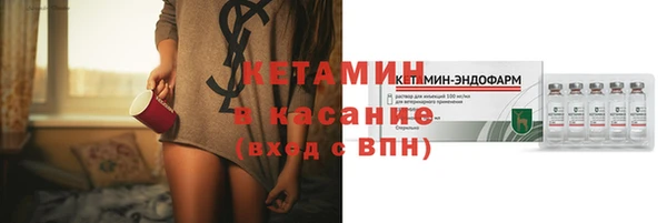 марихуана Коряжма