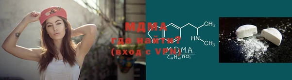 марихуана Коряжма