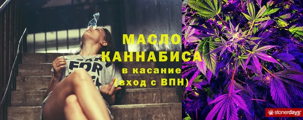 марихуана Коряжма