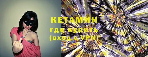 марихуана Коряжма