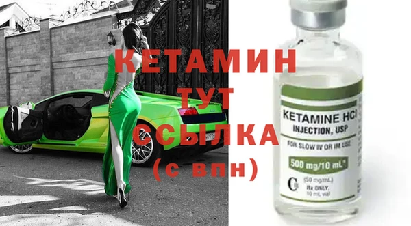 каннабис Краснослободск