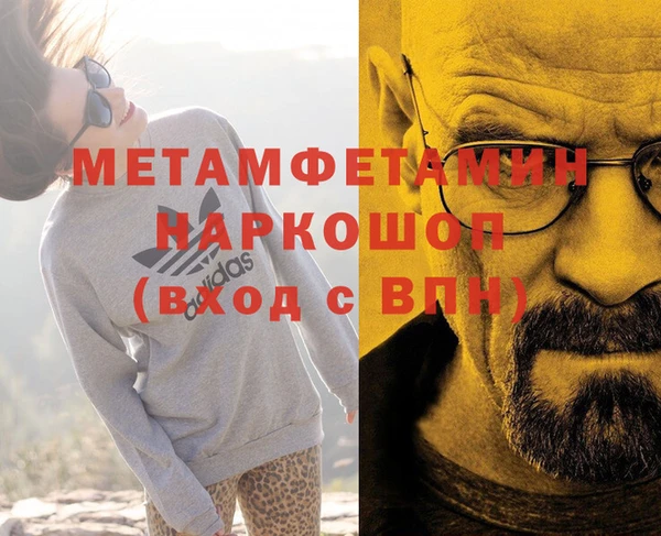 ALPHA PVP Корсаков
