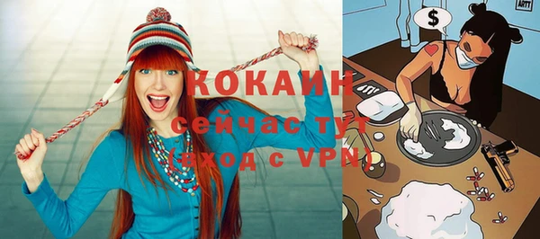 ALPHA PVP Корсаков