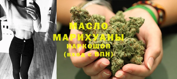 ALPHA PVP Корсаков