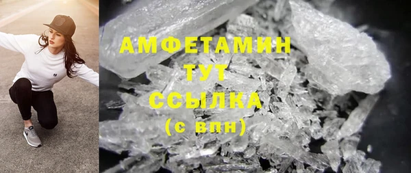 гашик Костерёво