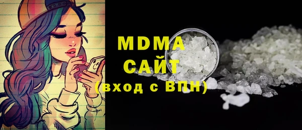 прущая мука Красноперекопск