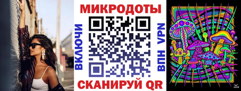 Купить  Гулькевичи  Псилоцибиновые грибы Magic Shrooms 